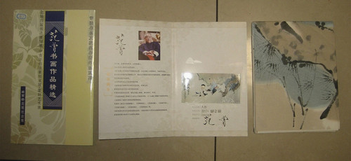 Ottimo dipinto cinese carta - dipinto, su