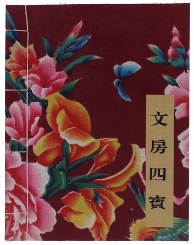 Pittura zen acquerelli - -,