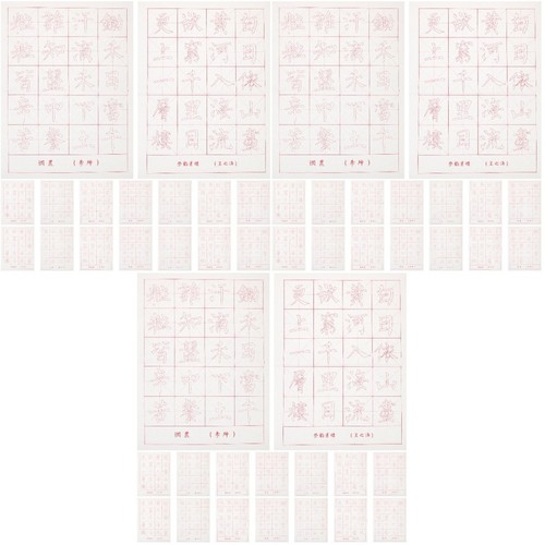 Album cinese libri di - libri,